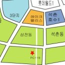 PC119 이미지