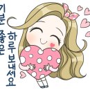 고건오의티라미슈 이미지