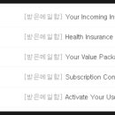 엑스파트 이미지