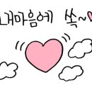 홍대스타공인중개사사무소 이미지