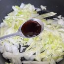 88참치