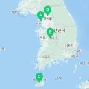 고무래로 63 (3) 이미지