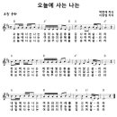 주찬양카페