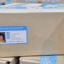 (주)이삼오구 이미지