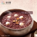 (주)인세이버