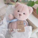 멍테일즈 | 어른들을 위한 힐링 감정인형 테디테일즈 레나베어