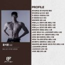 버스정류장 06-123 | 헬스장 빌리프짐 헬스&amp;PT 회기점 서울 동대문구 휘경동 가격,이벤트,할인,후기