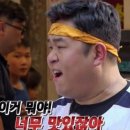 [대전/송촌동] 대전물회찐맛집/ 세꼬시전문점/ 내돈내산 방문후기 &lt; 세꼬시집 &gt;