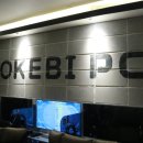 도깨비 PC방 | 영등포 피시방 도깨비PC방 방문후기!