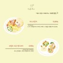히즈카페 이미지