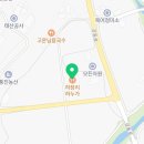 강동로1-14 이미지