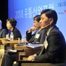 태평양유통