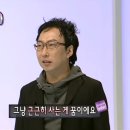 대학교 마지막 축제