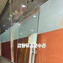 재성수지 이미지