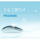 강동구민회관 이미지