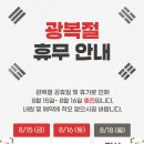 벗치과의원 이미지