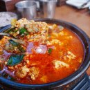 화심순두부본점 이미지
