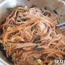 율하동잔치국수 이미지