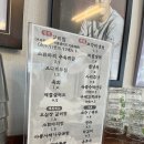 김실장강남면옥