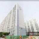 삼우은성아파트 이미지