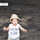 까까 멍 이미지