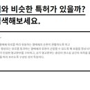 브루넬에너지