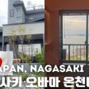 온천마을마트 이미지