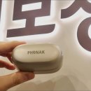 진심보청기 송파센터 이미지