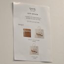 학천탕 | 청주 소품샵 집의조각들 내돈내산 후기 | 성안길 감성 소품샵 추천