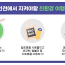 장락재 이미지