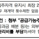 구암동513 이미지