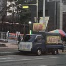 사과맛집