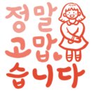 지에스25 잠실2점 이미지