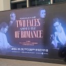 주세페 안달로로 피아노 리사이틀 | 롯데 콘서트홀 일리야 라쉬코프스키 주세페 안달로로의 낭만의 두 얼굴 :: 쇼팽과 라흐마니노프의 밤 후기