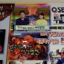 시장야식 이미지