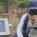 개명산 형제봉 이미지