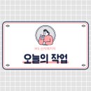 MK자동차용품점 이미지