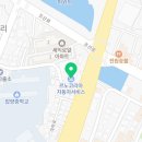 르노자동차경산정비사업소