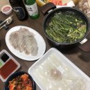 대물수산 이미지