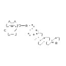 심마니산약초백숙 이미지