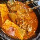 [진주 호탄동] 김치찜 진짜 맛있다! 밥도둑 인정, 진주호탄동 나봄식당