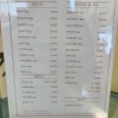 미식견의 주방 이미지