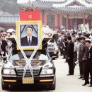 황실 - 고양시 덕양구 고양대로1384번길 19-15 | 황실