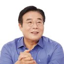 광주향교재단 이미지
