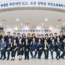 성북구의회 서울시티