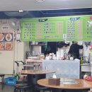 우이동 저렴한 고깃집: 우이정육식당