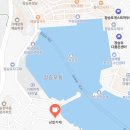 삼밭카페