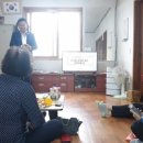 대곡2리경로당 이미지