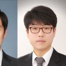 인자네 아이팜뉴스