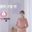 단디플랫폼 한경비즈니스